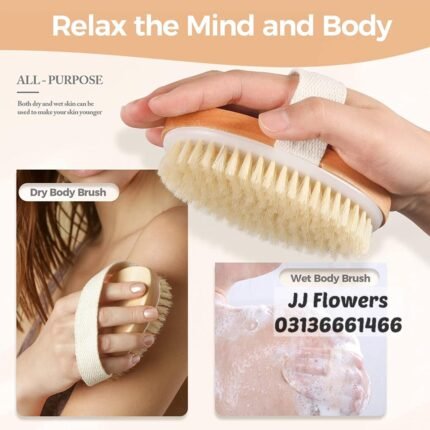 Body Bath Brush