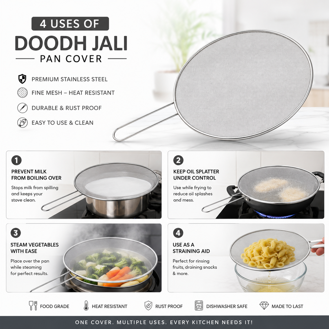 stainless-steel-doodh-jali-pan-cover-net-lid-pakistan.jpg Stainless steel doodh jali placed over a milk pot on a gas stove to stop milk from boiling over