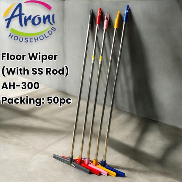 Floor Wiper AH-300