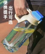 "Portable water bottle with handle and straw, 1700ml or 2000ml capacity, ideal for sports and travel"