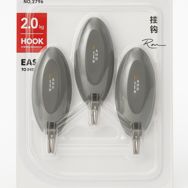 RIMEI 3-piece heavy-duty wall hook set in black plastic with 2kg load capacity, self-adhesive, easy to install