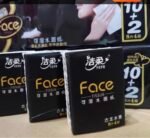 "Black Face Pocket Tissue pack with 8 sheets, 4-ply thickness, and added fragrance – 10+2 bonus pack"
