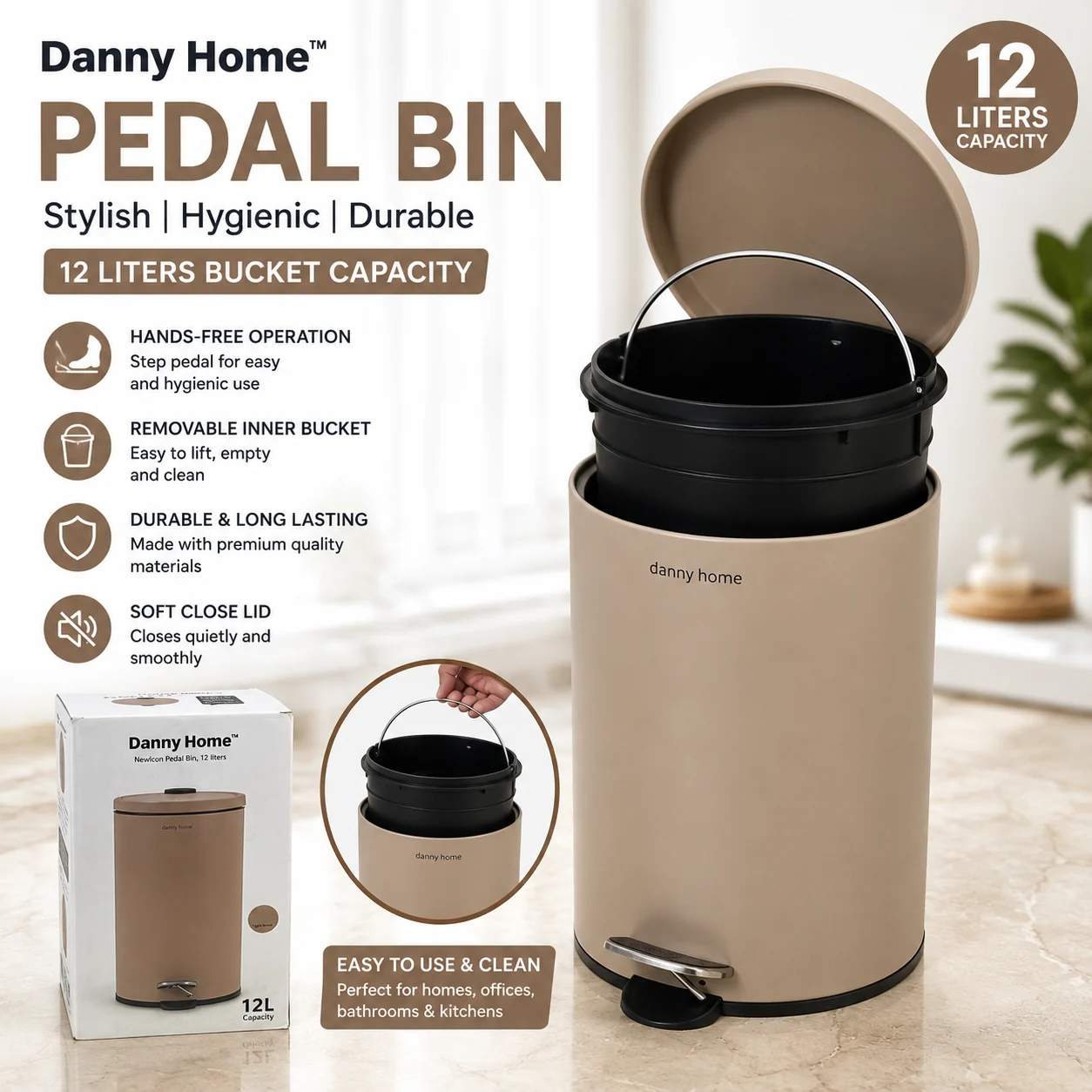 danny-home-pedal-dustbin-12-litre-pakistan.jpg Danny Home 12 litre pedal dustbin in light brown with the lid open, showing the removable black inner bucket