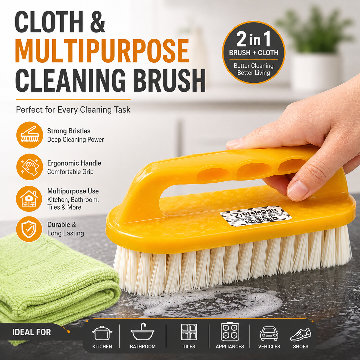 multipurpose-cleaning-brush-with-handle-pakistan.jpg Buy a multipurpose cleaning brush with microfiber cloth for tiles, kitchen and shoes. Cash on Delivery all over Pakistan in 3-5 working days.