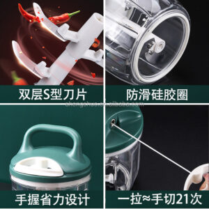Manual hand chopper machine with green lid, transparent bowl and pull string for chopping meat and vegetables