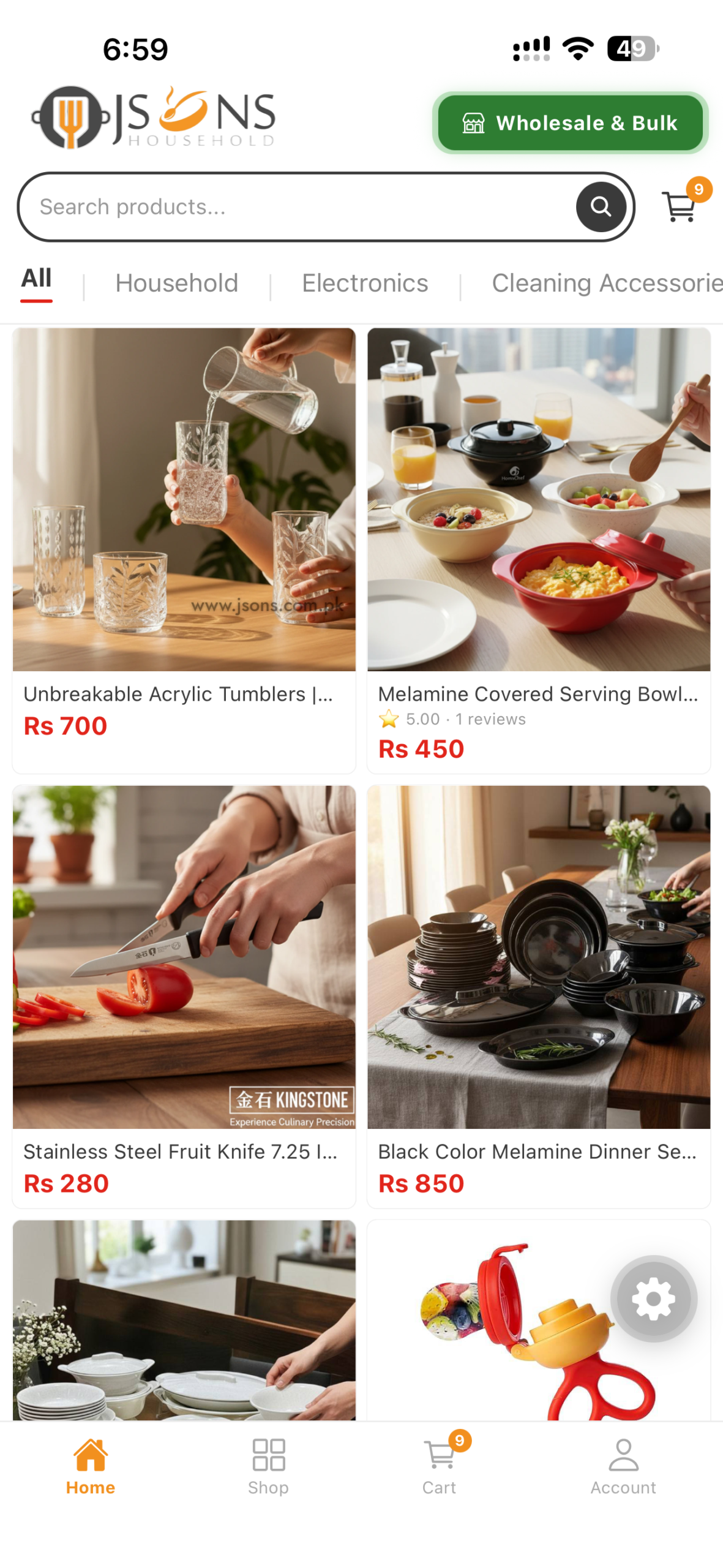 JSONS Home Store app home screen showing household and wholesale products
