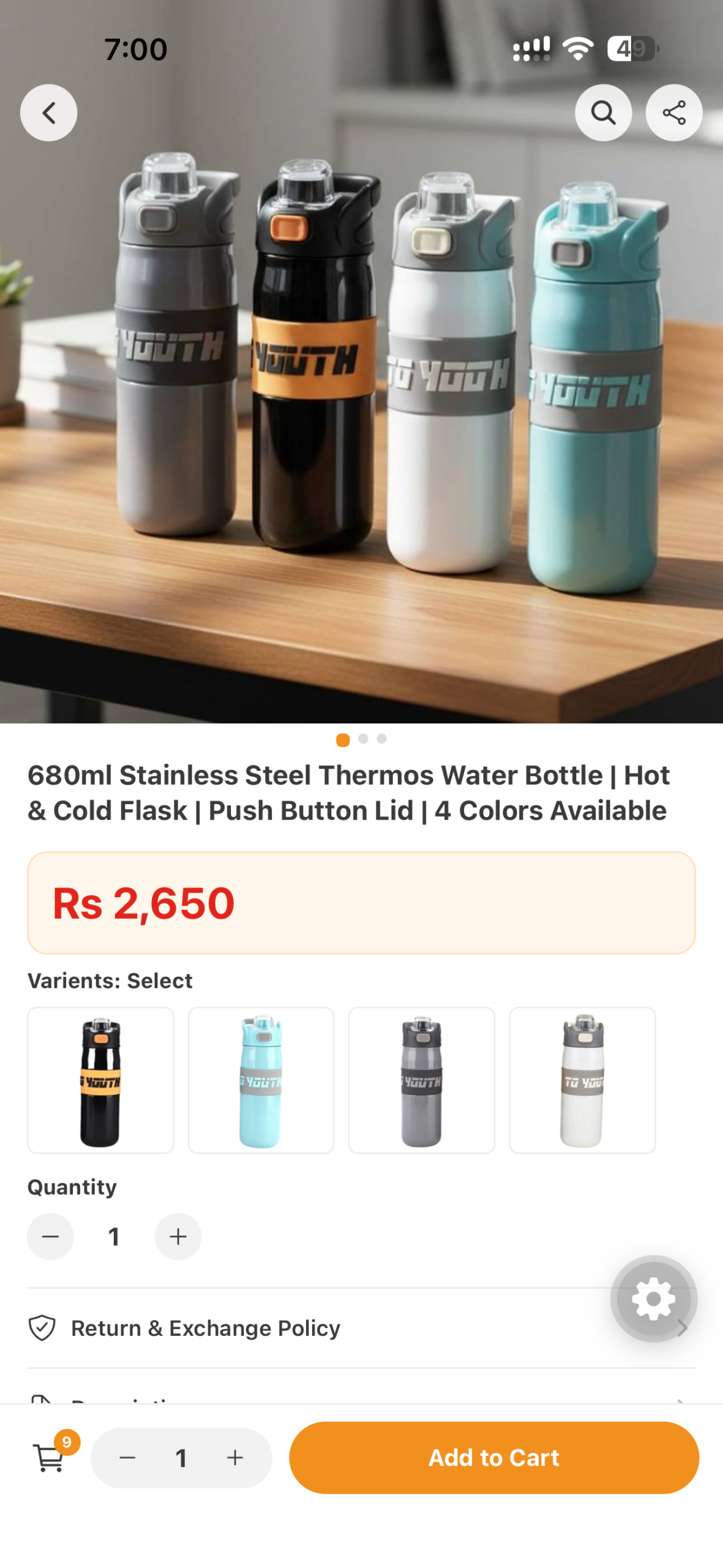 JSONS Home Store app screen 3