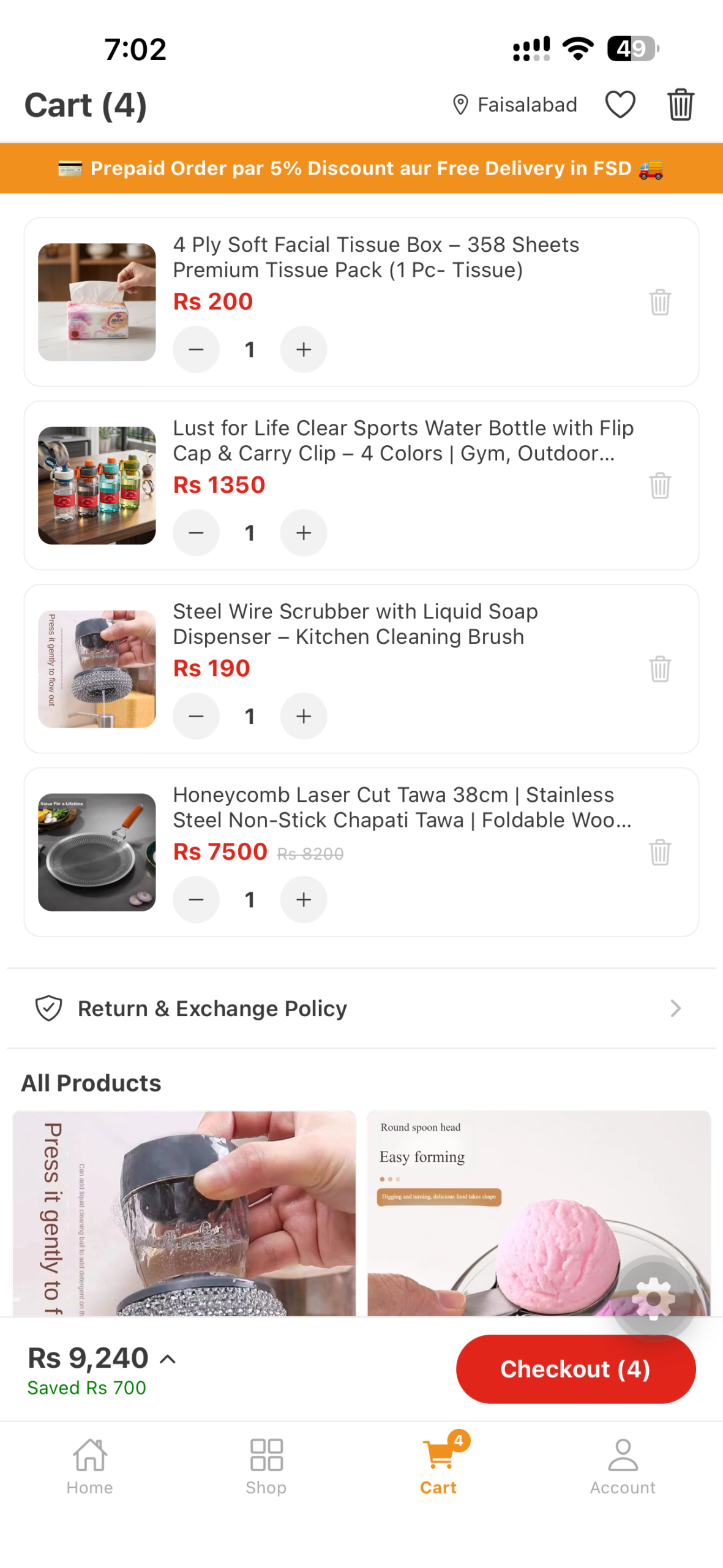 JSONS Home Store app screen 5