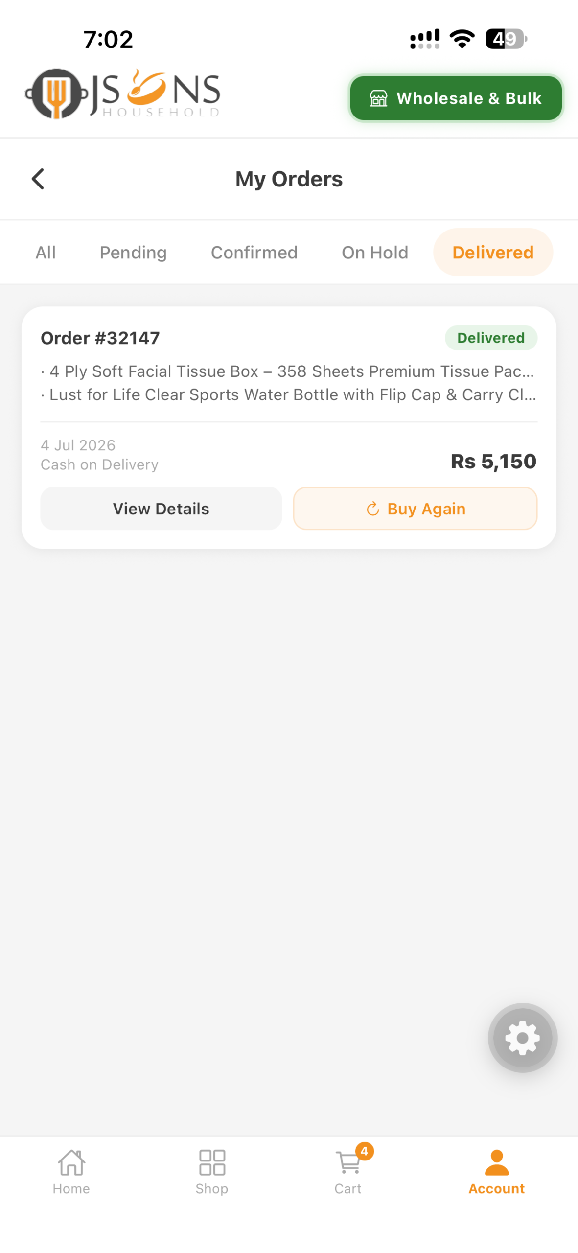 JSONS Home Store app screen 6